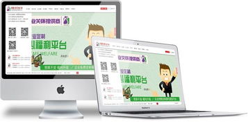 武漢專業(yè)的互聯(lián)網(wǎng)營銷方案提供商 網(wǎng)站建設、設計與網(wǎng)絡營銷一體化服務